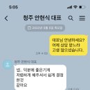 (주)서울이데아 이미지