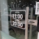 본가야밀면