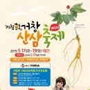 장5교 이미지