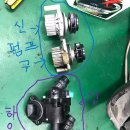 고구마하우징 네이버블로그
