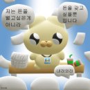 올리브영 알바의 모든 것/오픈 미들 마감/올영 알바 텃세/면접