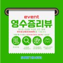 스마트해법수학중계상아점