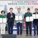 호남센터-20 이미지