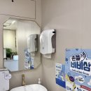 라솜 산후조리원 은평점 | 은평구 조리원 투어::라솜 산후 조리원 은평점 고른 이유