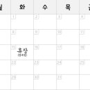 뷰메딕스 이미지