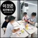오해피데이지 이미지