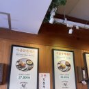 🍗 명인시골통닭 사당점 후기 – 바삭함과 매콤함의 완벽한 조화!