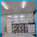 신세계수학교습소
