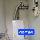 LH시스템 이미지