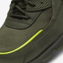 서플러스 SURPLUS 이미지