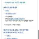 세인트마리여성병원 이미지