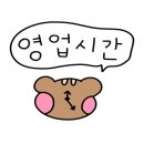 천금식당 이미지