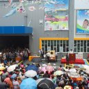 덕산농협 하나로마트 이미지