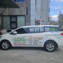 대구 서구 병원 동행, 휠체어 타시는 부모님 모시고 재활 치료 다녀온 후기