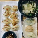산동완탕교자관 | [내돈내산] 부산 초량 로컬 만두 맛집_산동완탕교자관(새로 이전 후기)