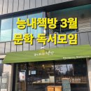 (주)생떽쥐베리 이미지