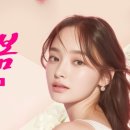 네일해뜬다