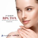 레드문 뷰티 이미지