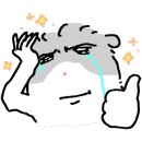 굽지민
