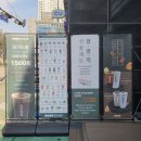 구미시청 | 구미 송정동 카페 어디갈까?🧐 구미빙수·구미찹쌀떡 맛집 전국구 떡카페 떠기다방 구미시청점 후기