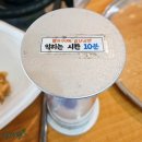 파주 맛집 용궁칼국수 세트메뉴 해물찜 내돈내산 솔직후기