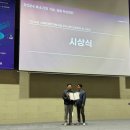 (주)미래엔