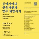 (주)모스스튜디오 이미지