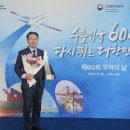 탑메디텍 이미지