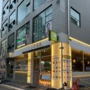 삼화미식 이미지