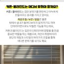 제스타성형외과의원 이미지