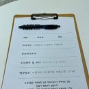 브이아로마테라피 이미지