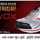 별이와개똥이 이미지