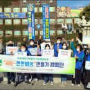 한국지체장애인협회 이미지