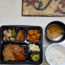 대구월 | 대구월도시락 무까도시락 정기배송 후기, 직장인 점심 고민 해결했어요