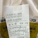 옛날통닭전기구이