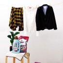 반짝반짝세탁 이미지