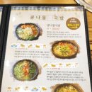 청옥김치