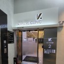 오창김안과의원 이미지