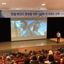 친절 이미지