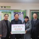 임실 동중학교 이미지