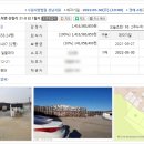 상림리보건진료소 이미지