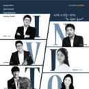 인비토(INVITO) 이미지