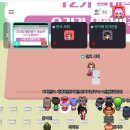 진우금속 | [디지털 메타버스 외교관 12기] 발대식·강연 내용 후기 | 한국 디지털 외교에 대한 무관심-관심으로...