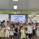 조례초등학교 이미지