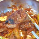 송도풍년갈비 이미지