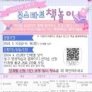 가오도서관 이미지