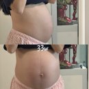 행복한 시 읽기 | 임신 33주 기록 | 셀프 만삭사진 촬영, 행복한 생일 주간