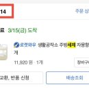 주방공작소 이미지