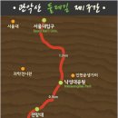 둘레길1구간 이미지
