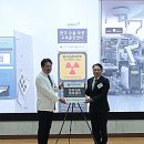 연세의료원(에비슨 의생명연구센터) - 8336 | 연세의료원, '의료로봇센터' 확장 개소…"국가 의료용 로봇 산업 발전 기여할 것"